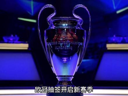 员将在未来